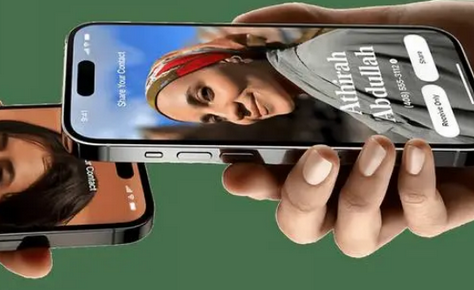茶陵苹果维修网点如何关闭iOS17中的NameDrop功能 
