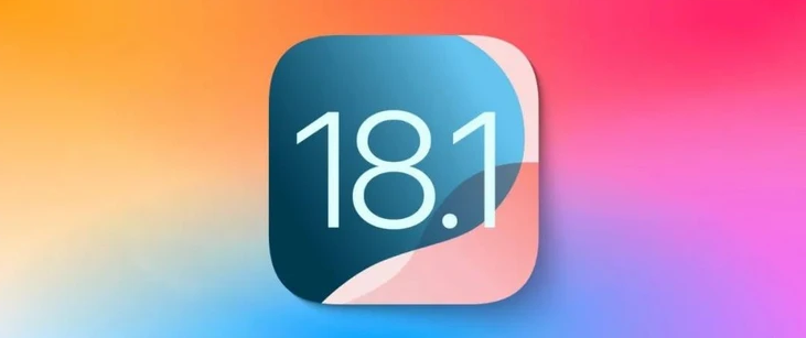茶陵苹果手机维修分享iOS 18.1正式版评测_iOS 18.1正式版一键刷机教程 