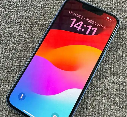 茶陵苹果13维修中心分享如何在iPhone13上设置动态壁纸
