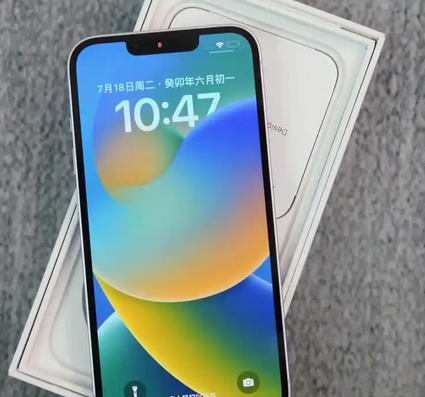 茶陵iPhone14闪光灯维修分享如何解决苹果14闪光灯故障问题